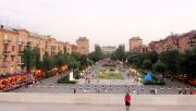 Yerevan Cascade